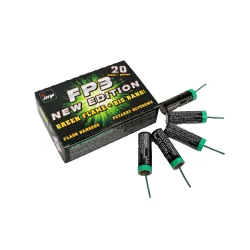 PETARDA FP3 NEW EDITION