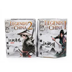 ZESTAW WYRZUTNI  LEGENDS OF CHINA 1 JW500 + LEGENDS OF CHINA 2 JW510