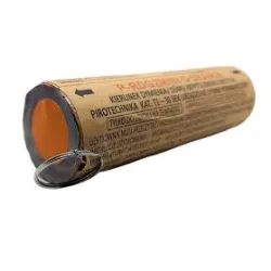 DYM P-RDG2MINI-O ORANGE