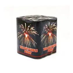 WYRZUTNIA YELLOW/PURPLE PEONY TXB821