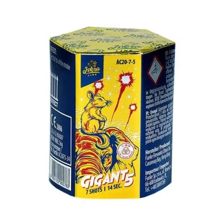 WYRZUTNIA GIGANT 5 IC20-7-5