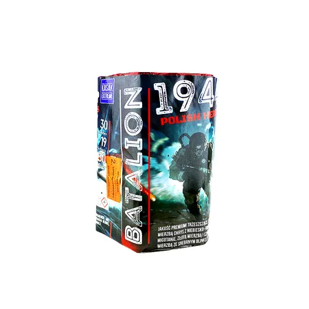 WYRZUTNIA BATALION 1944 POLISH HEROES SL19-03D